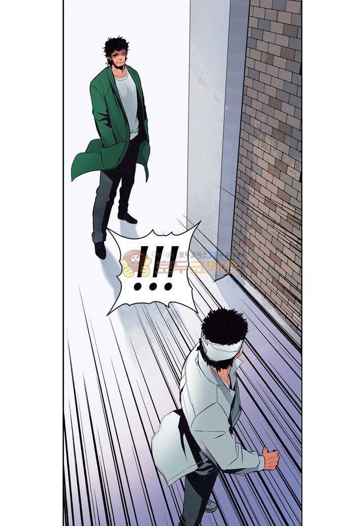 싸움의 기술2 37화 14