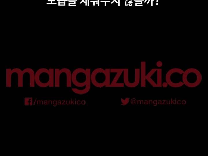 길고양이 15화 4
