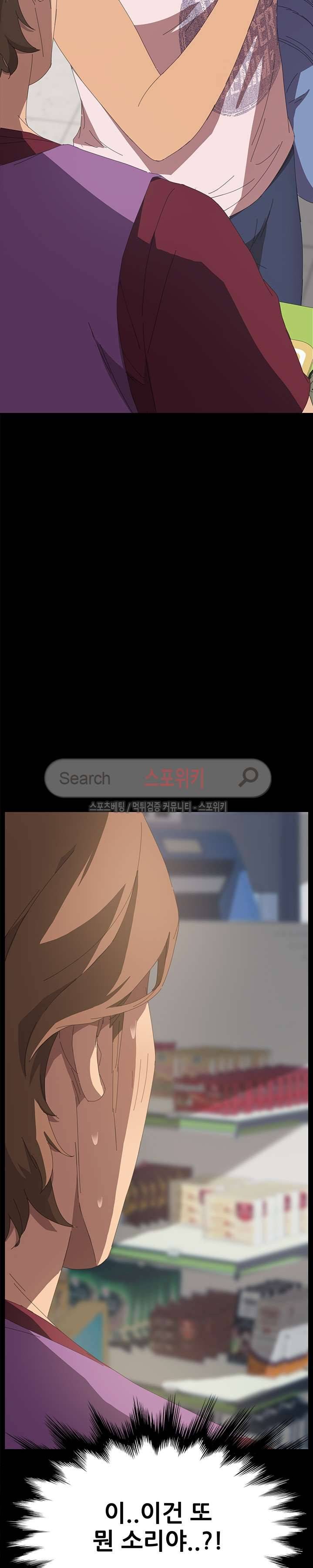 15분 21화 2