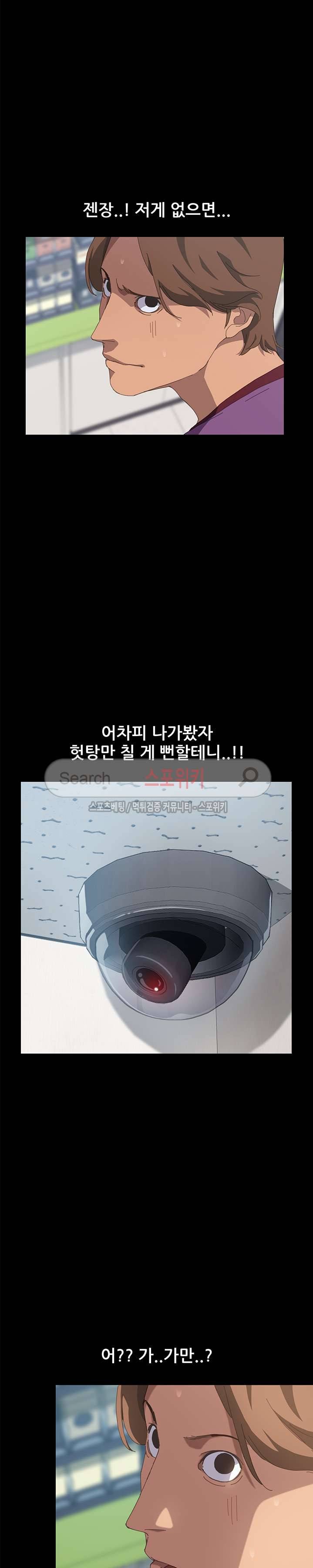 15분 21화 5