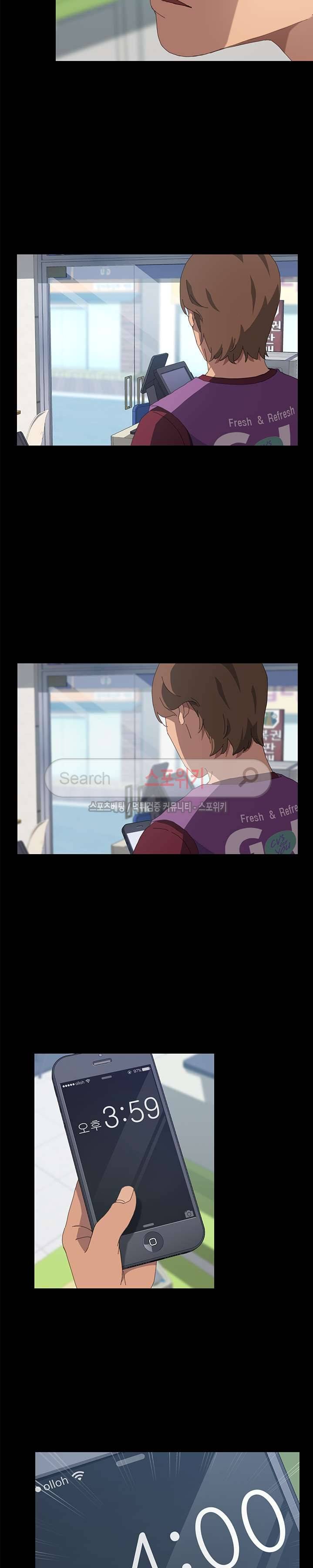 15분 21화 6