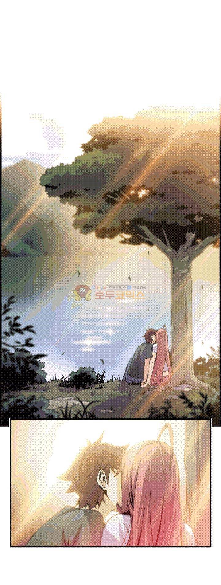 너와 나의 속사정 60화 - [완결] 1