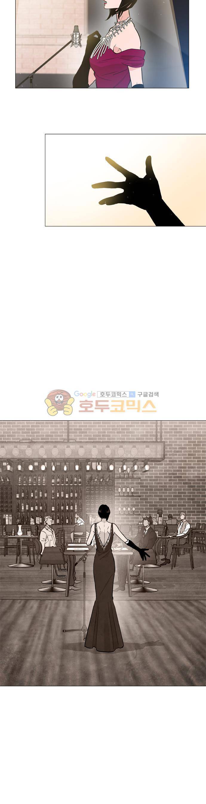 보스(BOSS) chapter 05 - 마피아 크루즈 (37) 2