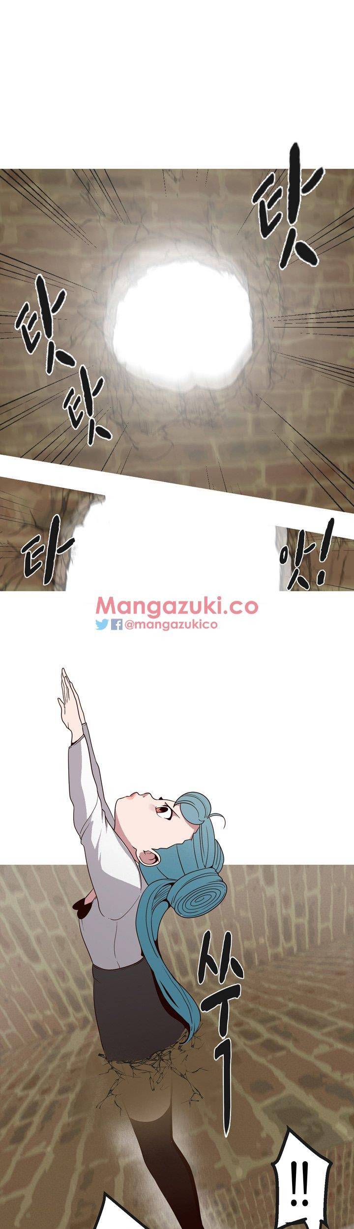 여신사냥 18화 7
