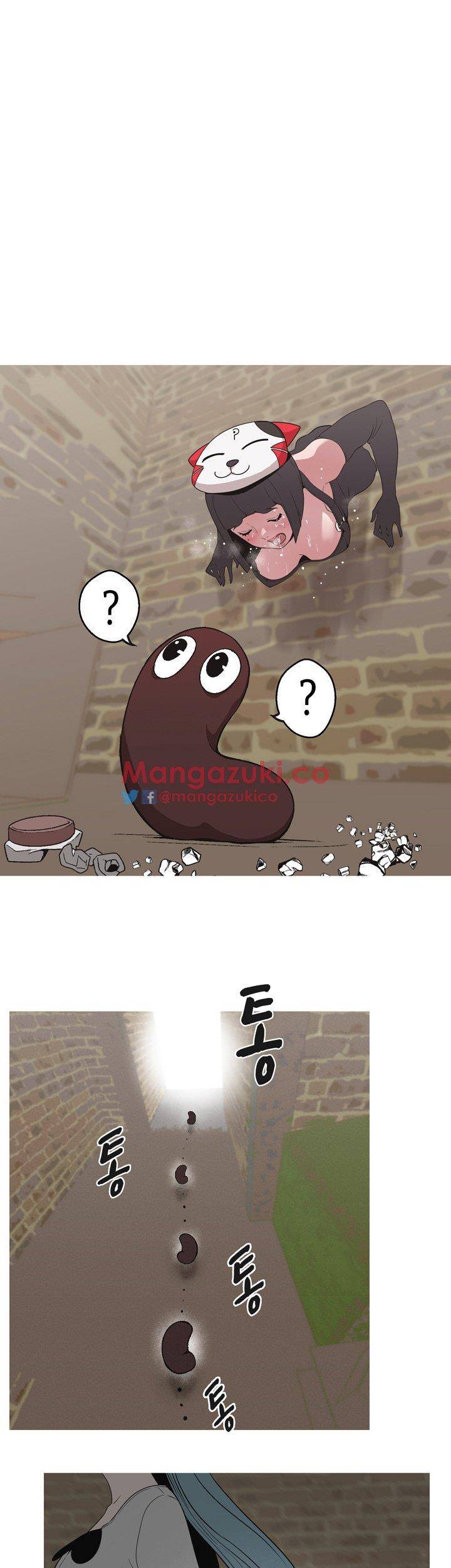 여신사냥 18화 17