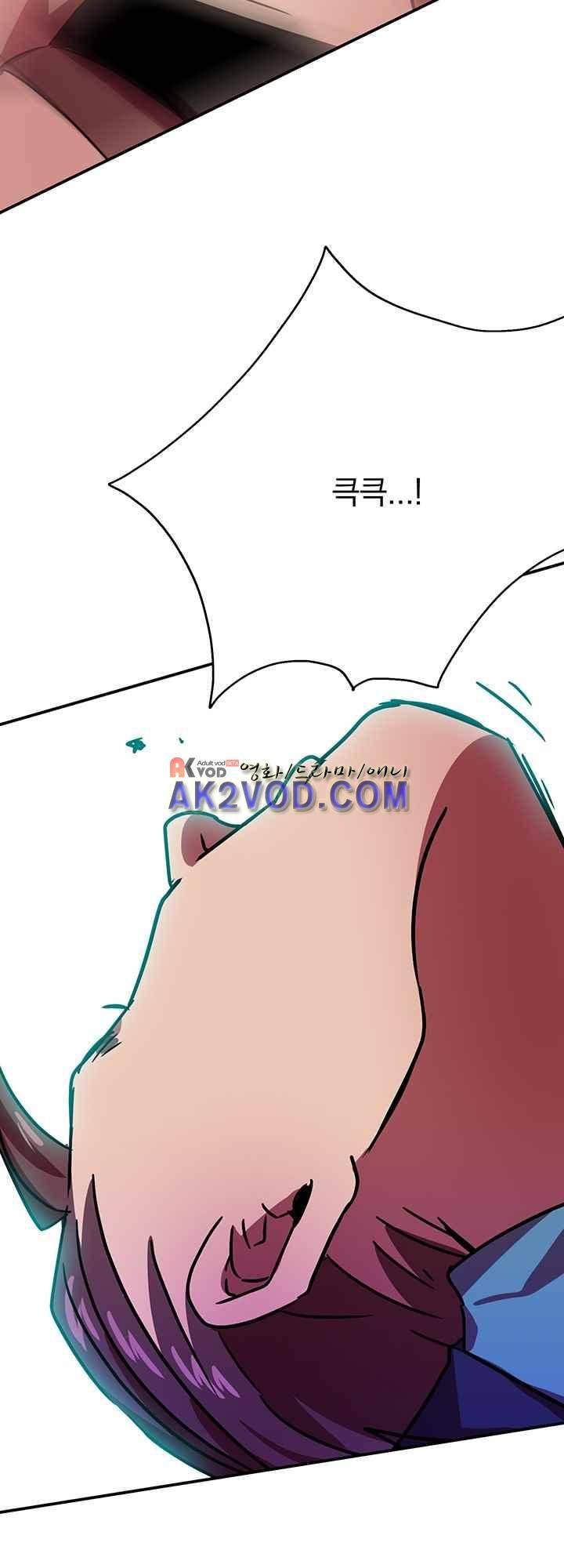 훌륭한 며느리 20화 4