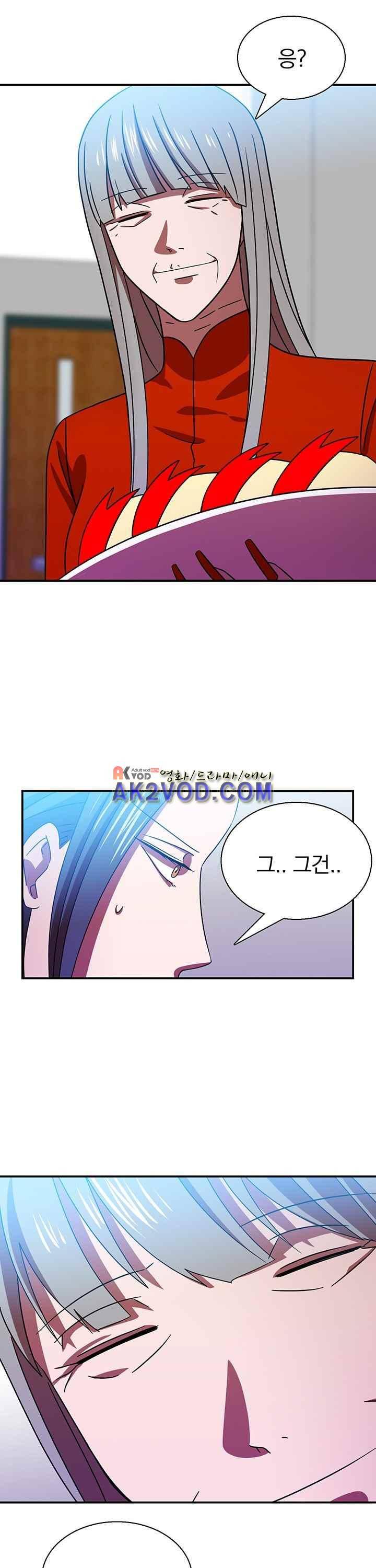 훌륭한 며느리 26화 2