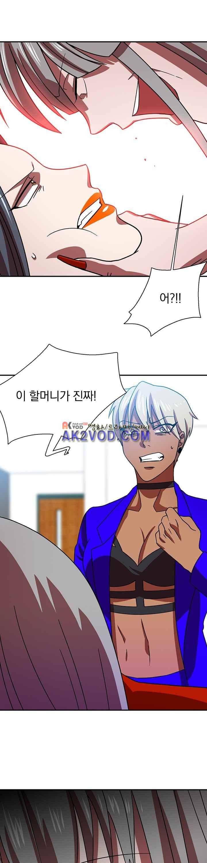 훌륭한 며느리 26화 5