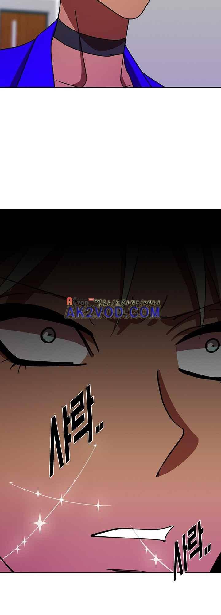 훌륭한 며느리 26화 7