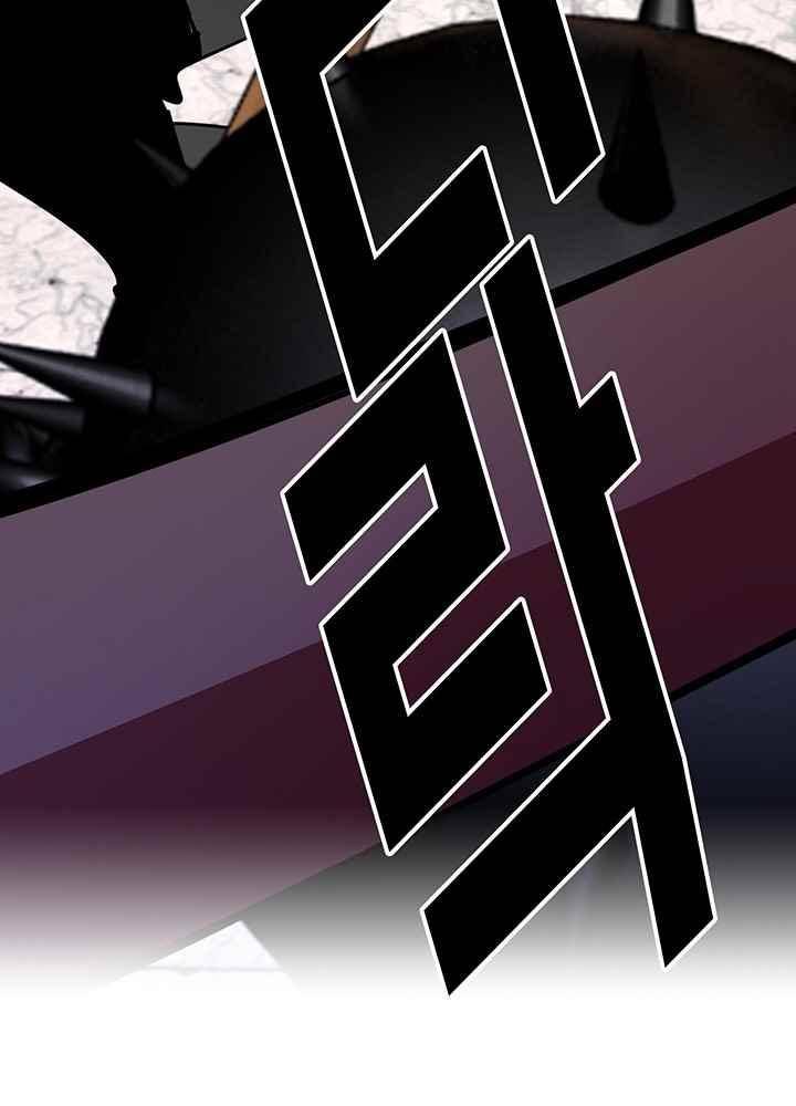 훌륭한 며느리 46화 13