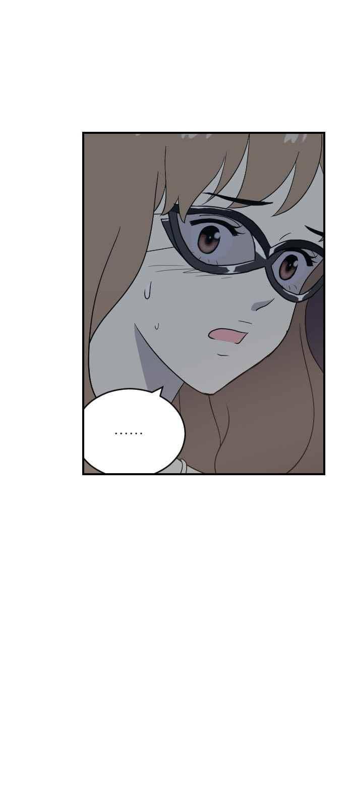 하나의 하루 89화 5