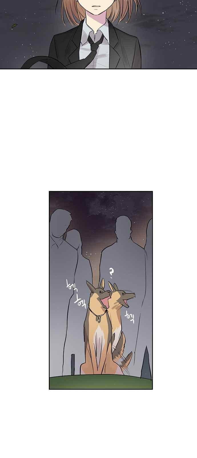고인의 명복 22화 7