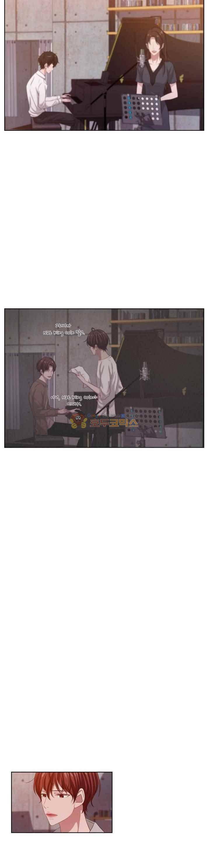 재즈처럼 41화 2