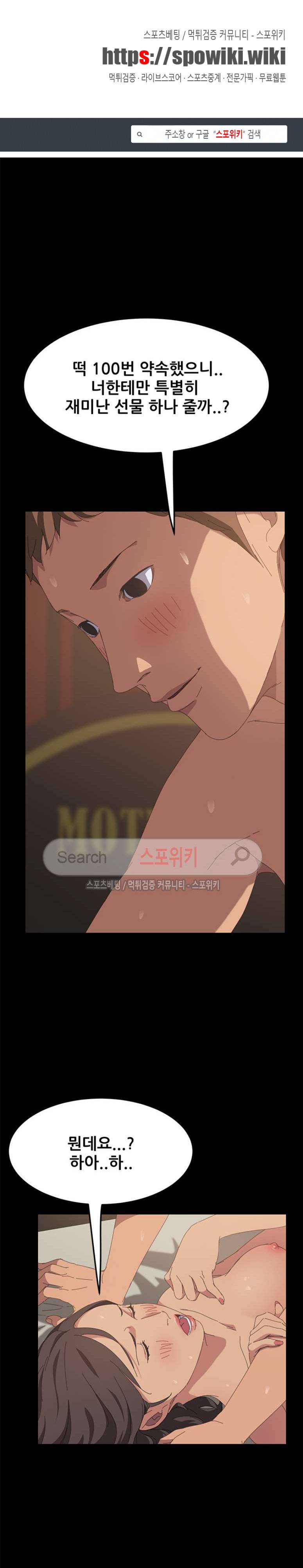 15분 23화 1