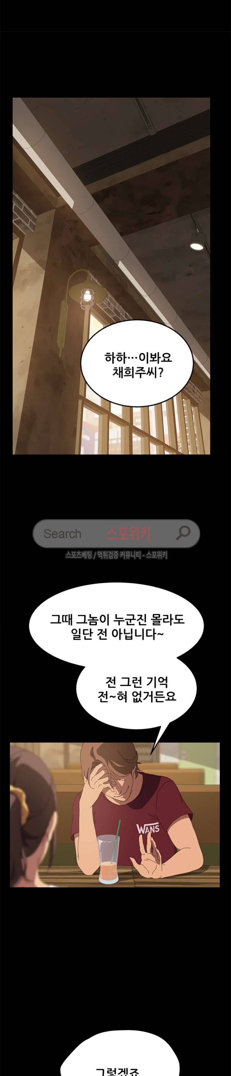 15분 23화 4