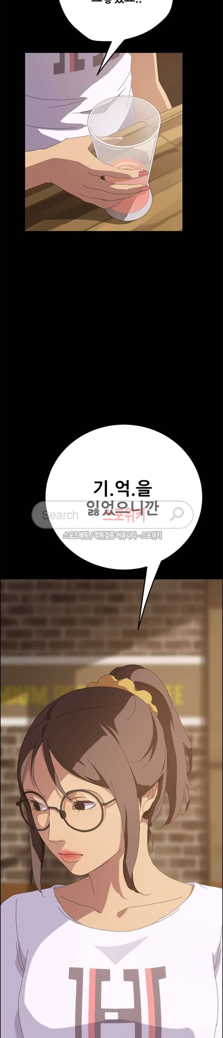 15분 23화 5
