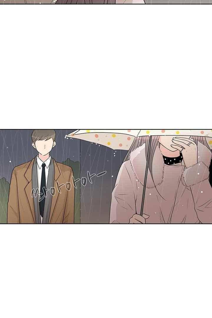 85년생 65화 12