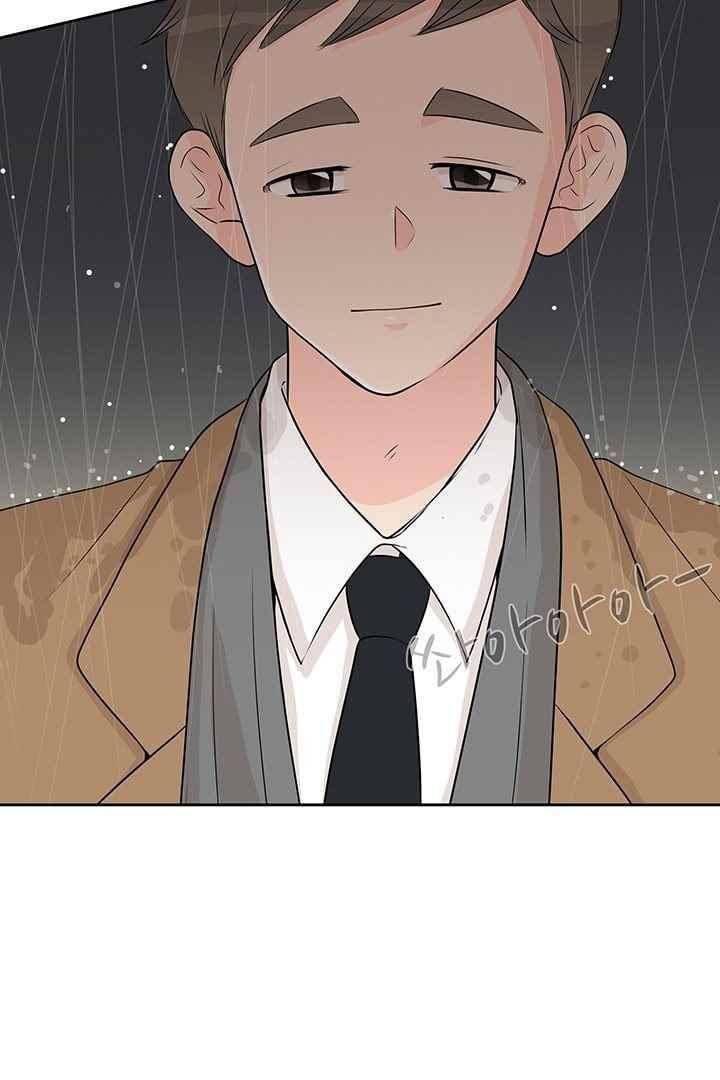 85년생 65화 14