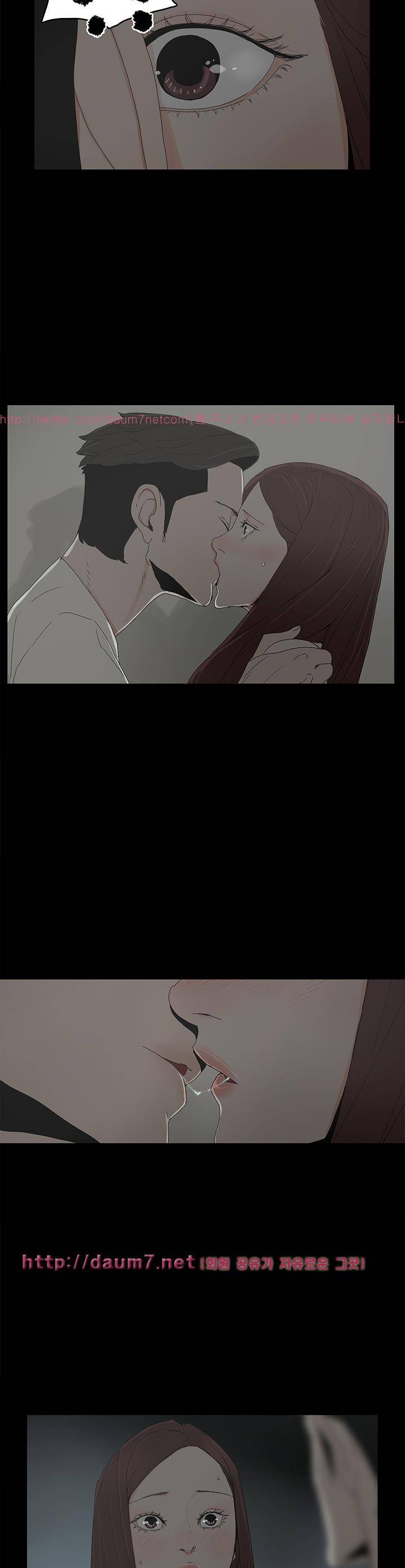 대리모 18화 2