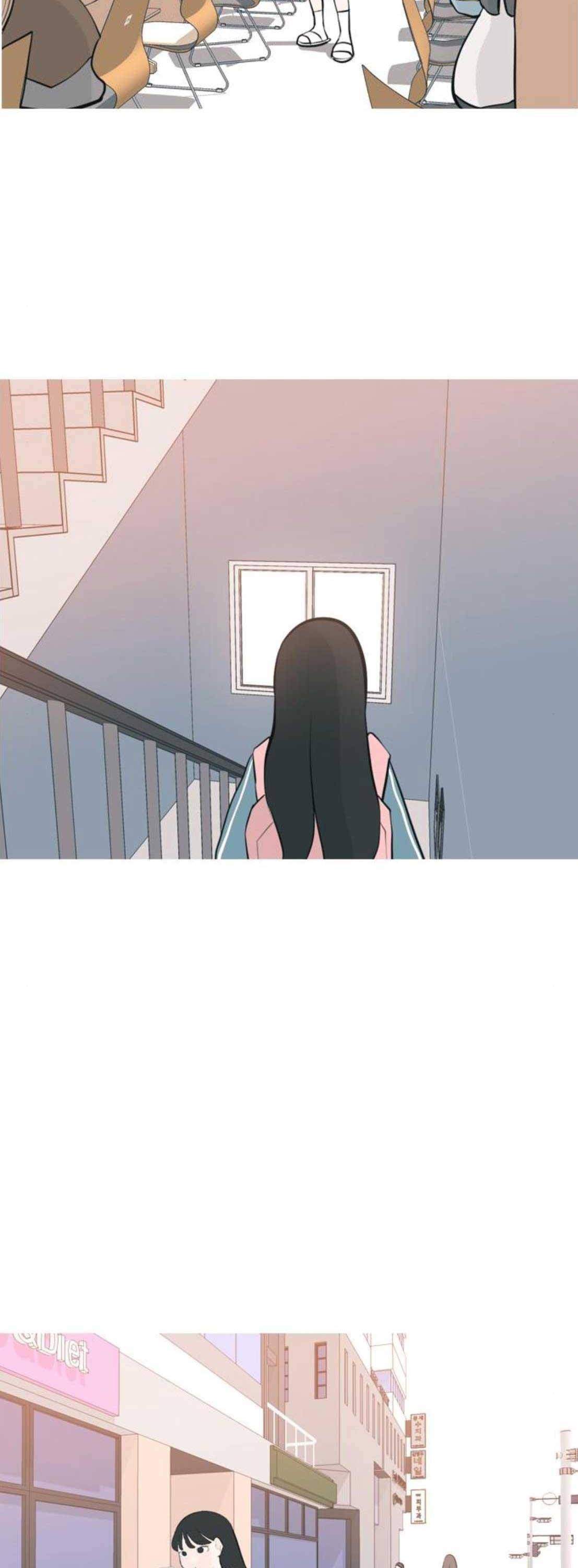 연놈 173화 - 긴 긴 기다림 (이체동심) 2