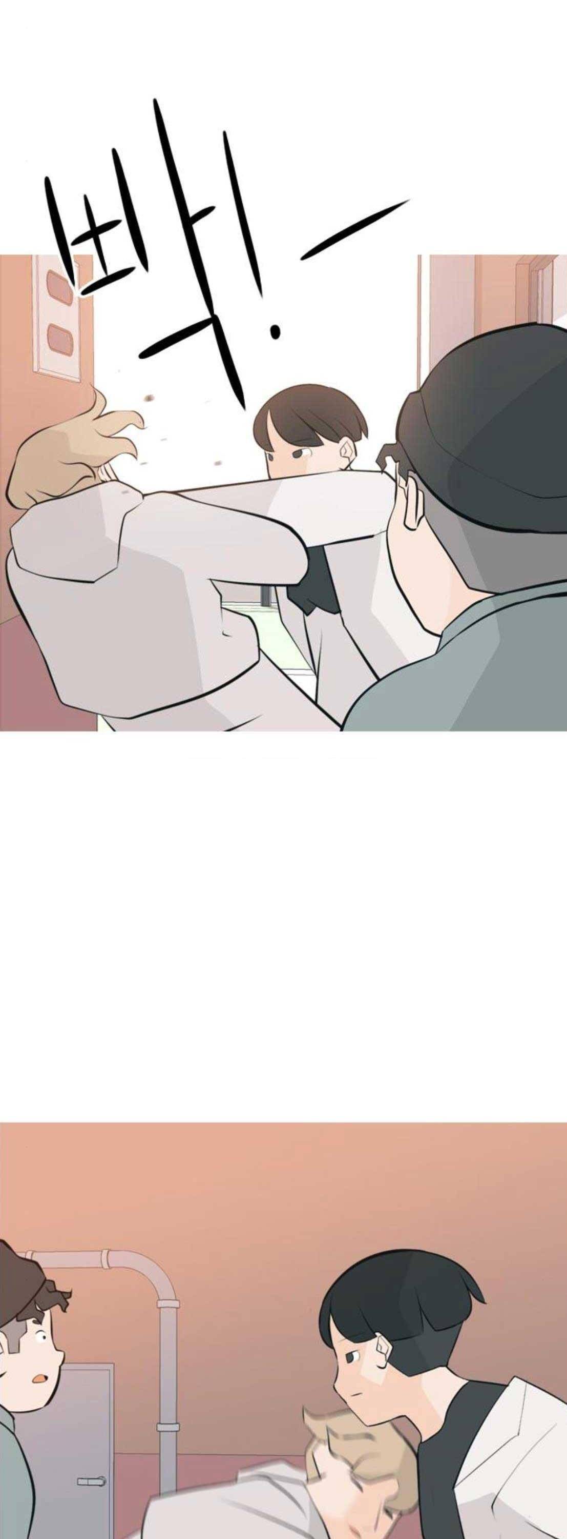 연놈 173화 - 긴 긴 기다림 (이체동심) 8