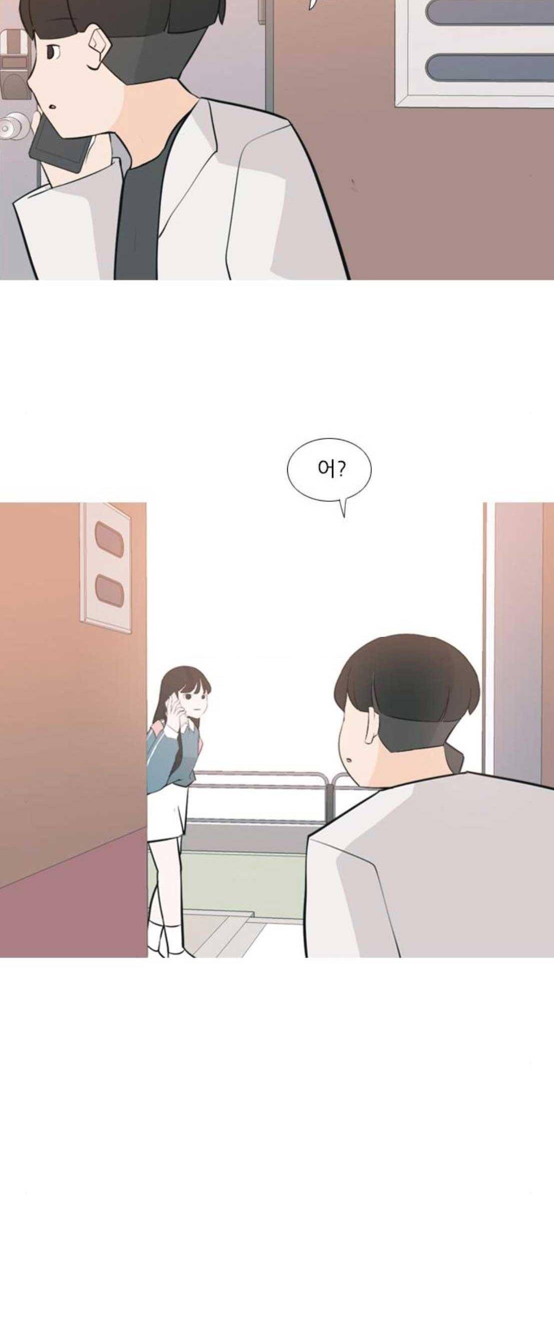 연놈 173화 - 긴 긴 기다림 (이체동심) 39