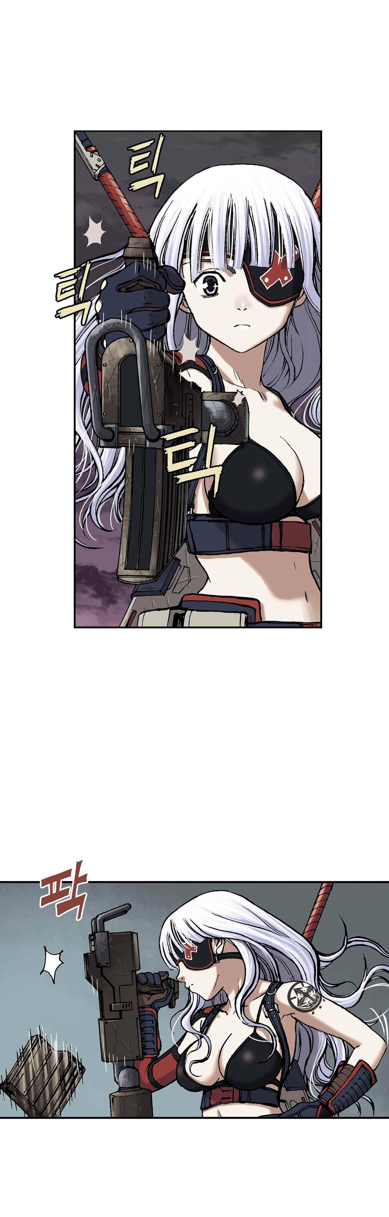 심해수 9화 23