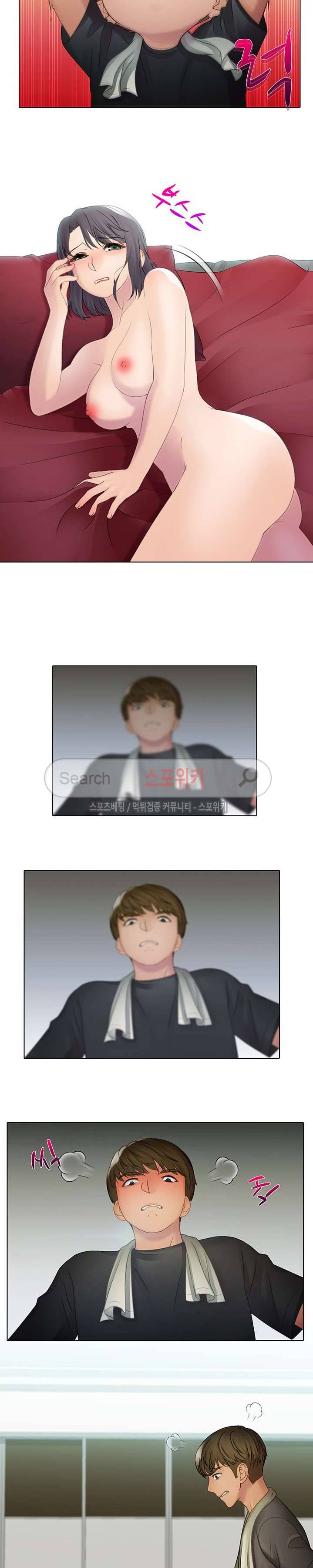 너무나 젊은 엄마 2화 9