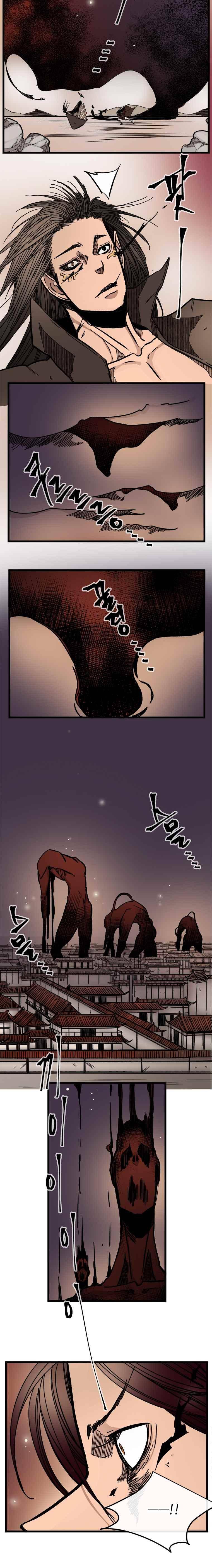 홍도 130화 12