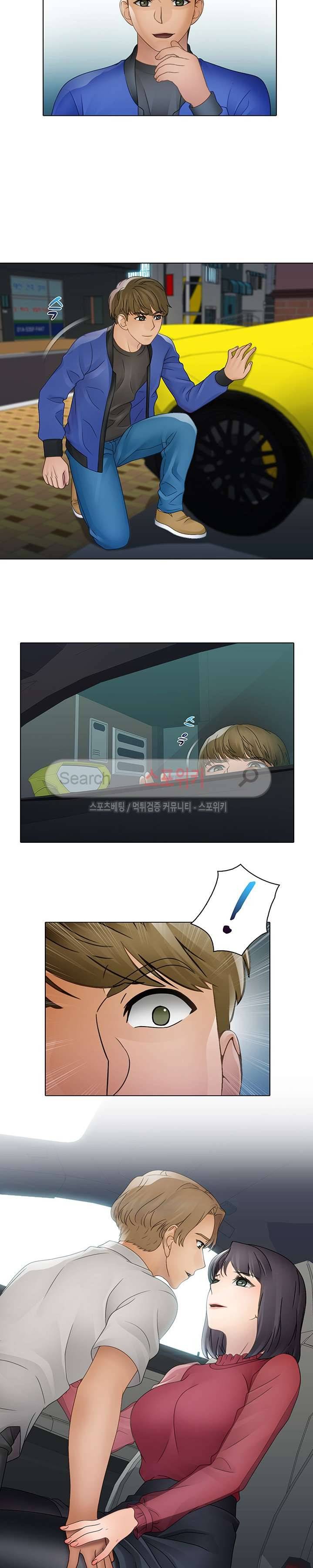 너무나 젊은 엄마 6화 9