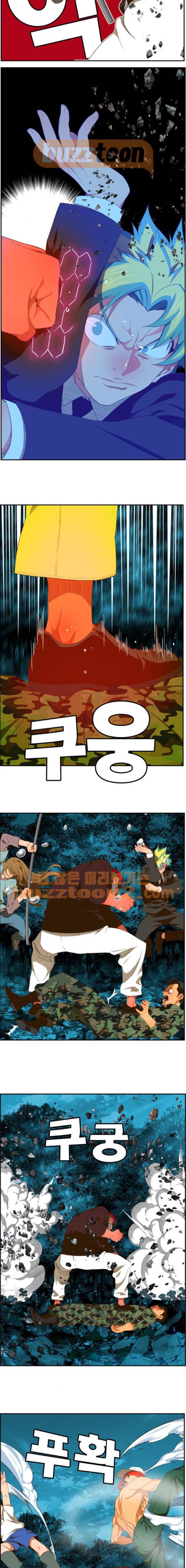 갓 오브 하이스쿨 405화 4