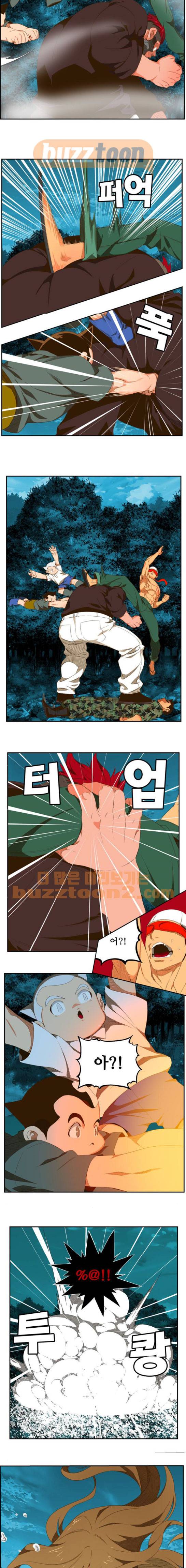 갓 오브 하이스쿨 405화 5