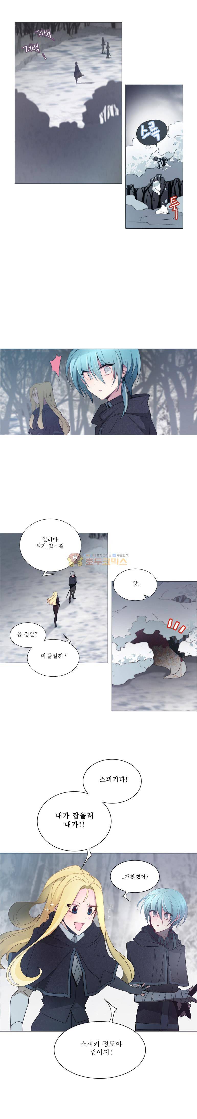 안즈 32화 2