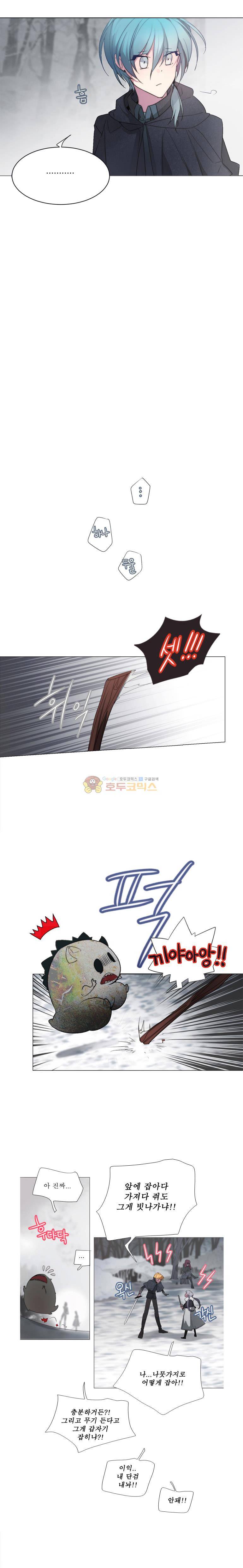 안즈 32화 3