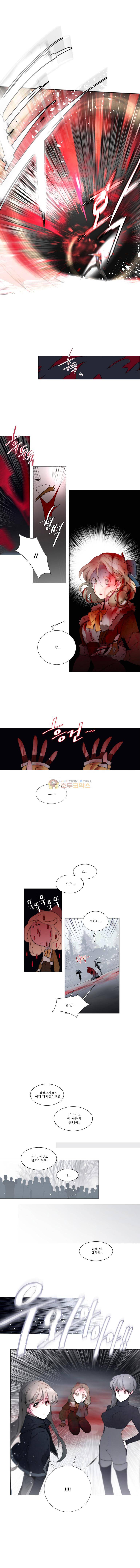 안즈 39화 2