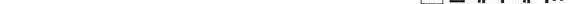 연풍무림 10권 34