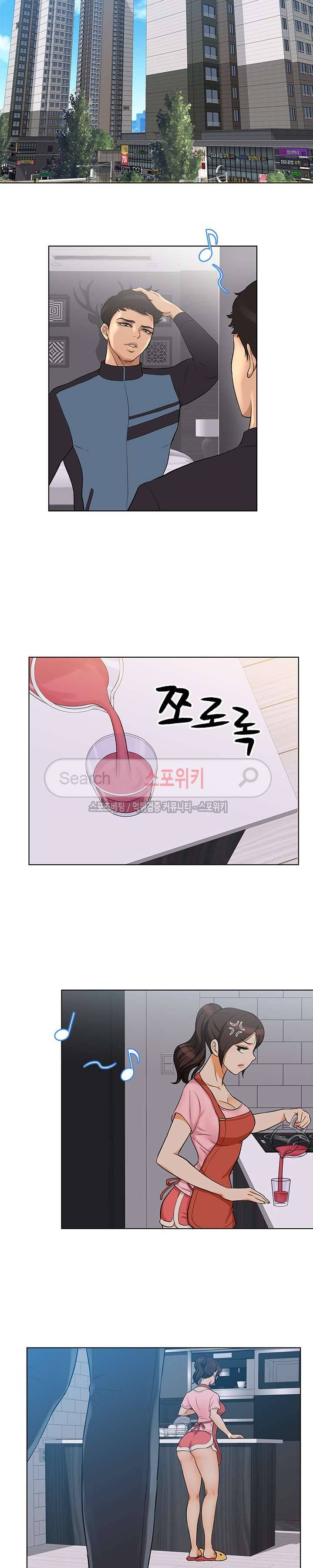 화려한 복귀 4화 15