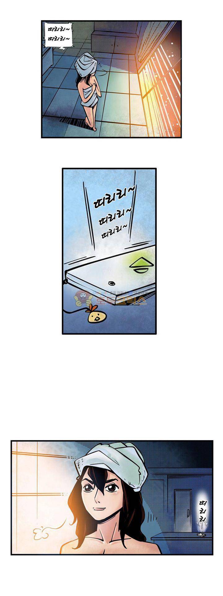 시간의 구역 1화 - 불길한 예감 10