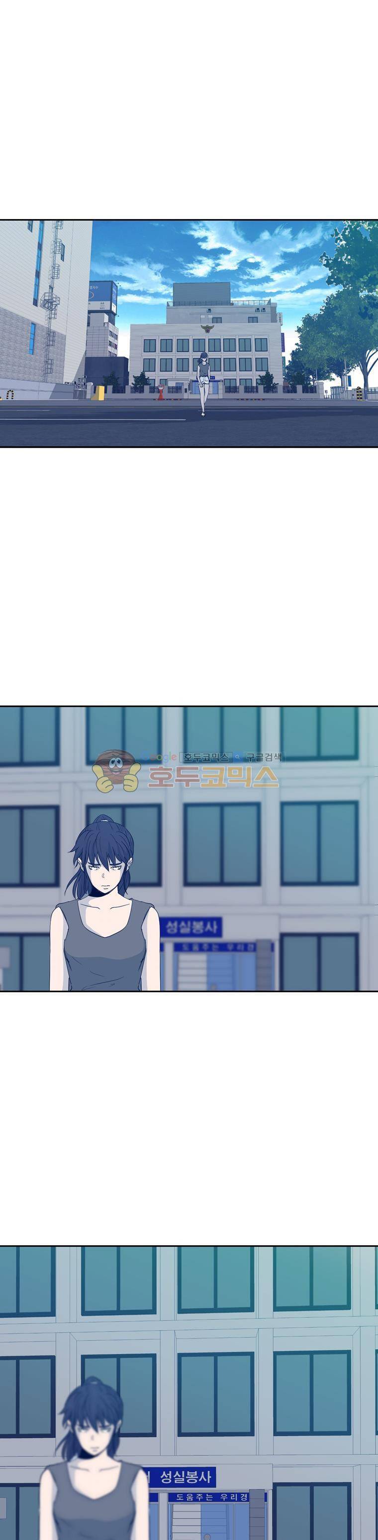 희망상조 29화 1