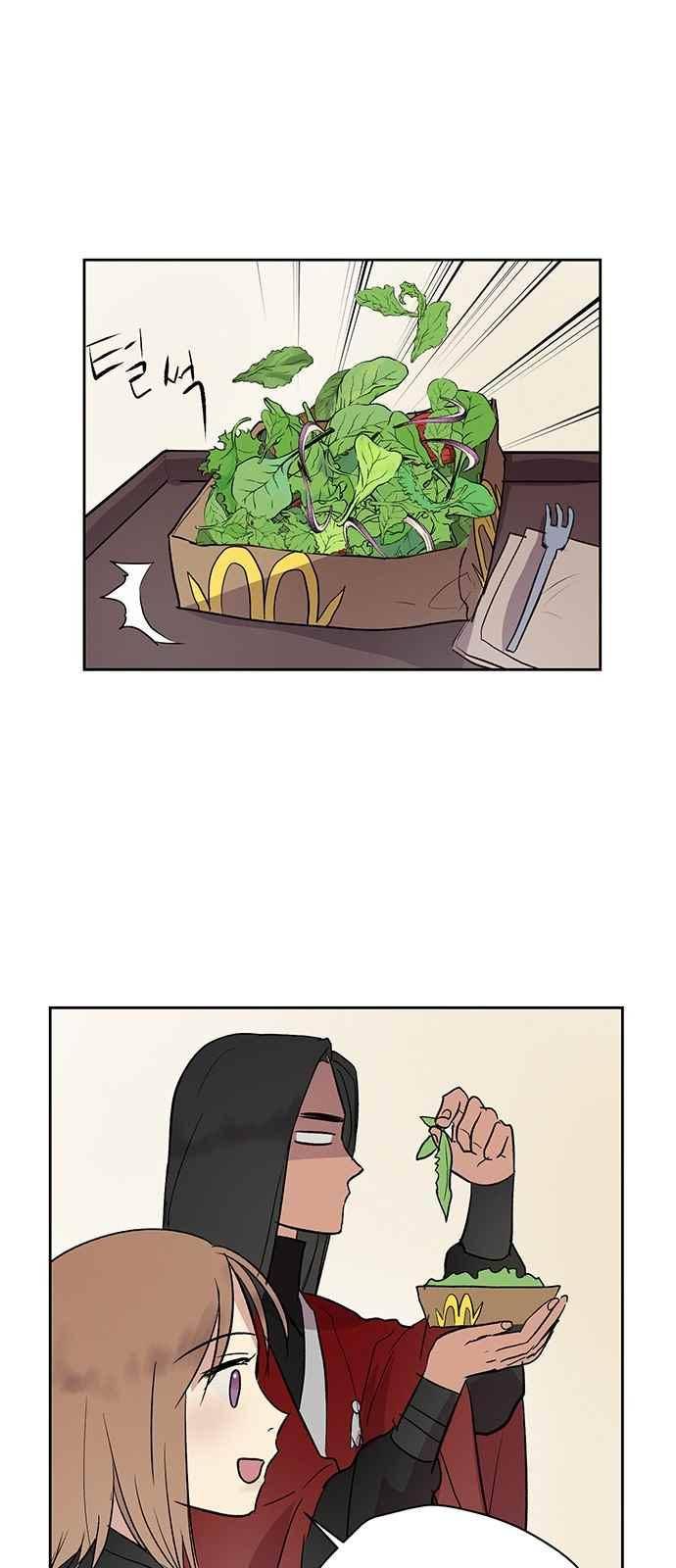 고인의 명복 30화 4