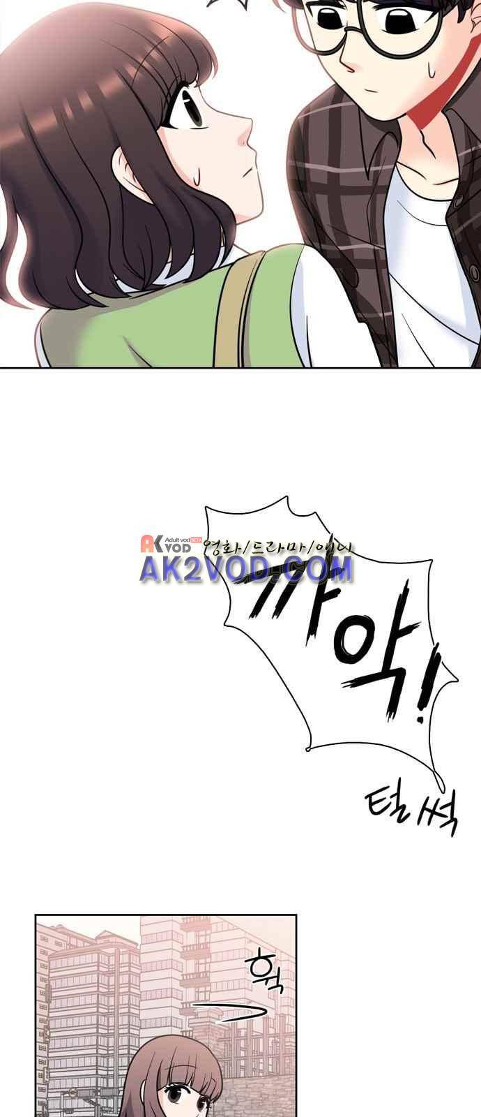 꽃 피는 날 17화 5
