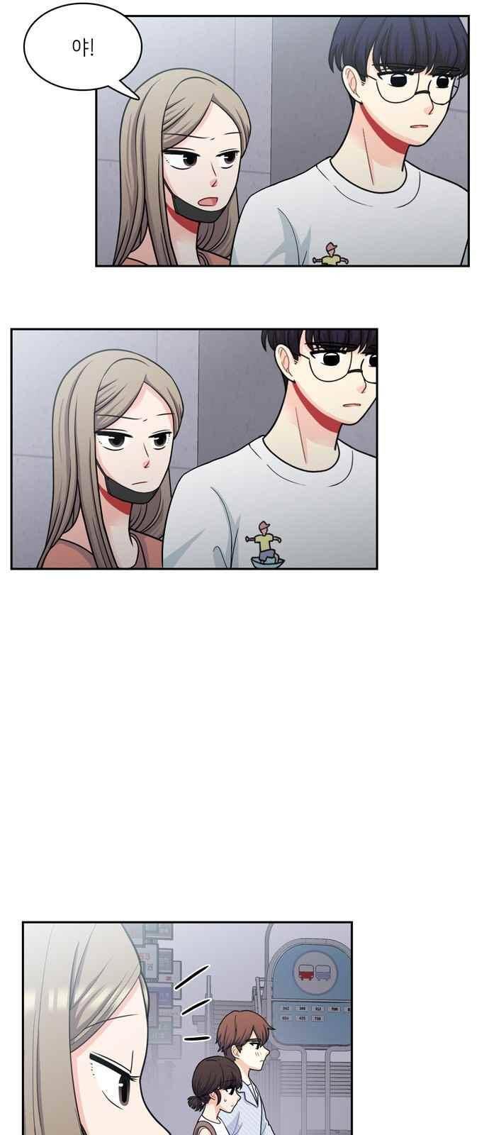 꽃 피는 날 59화 2