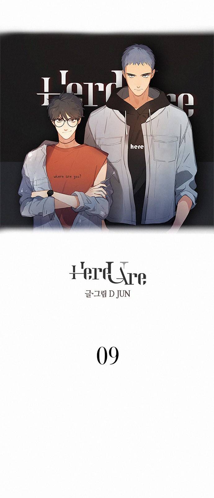 Here U Are 9화 1
