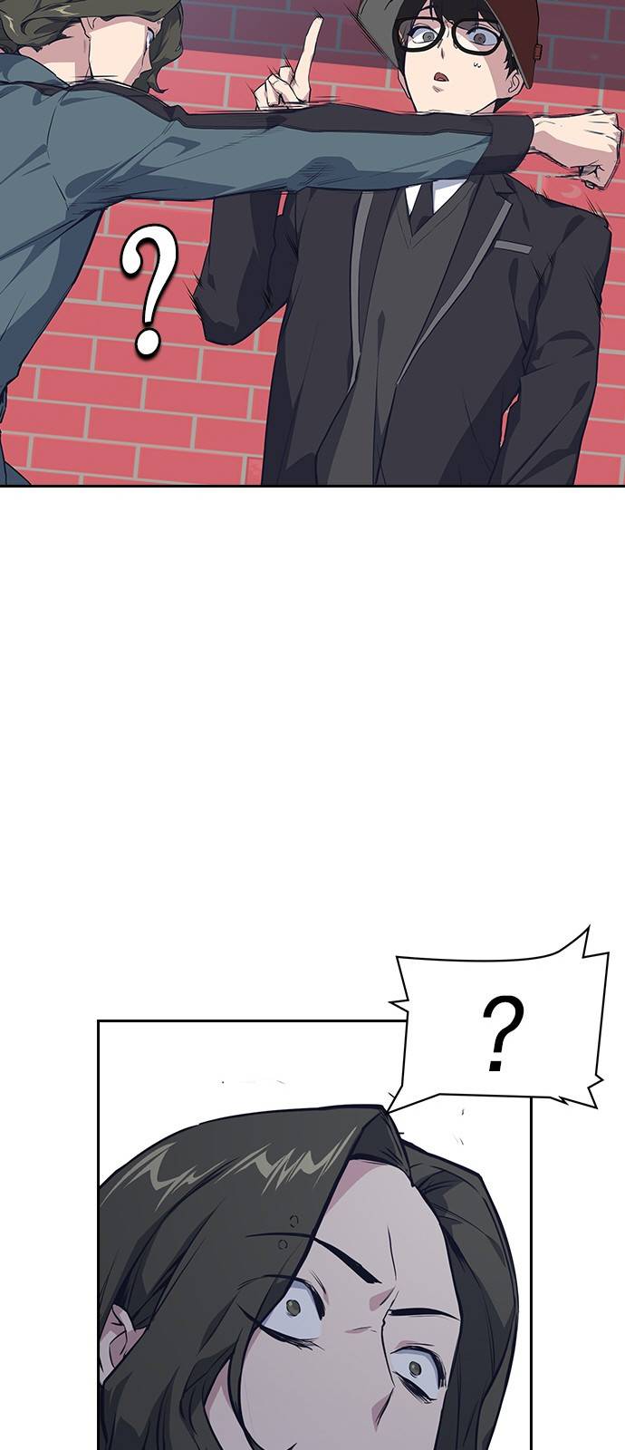 스터디그룹 4화 14