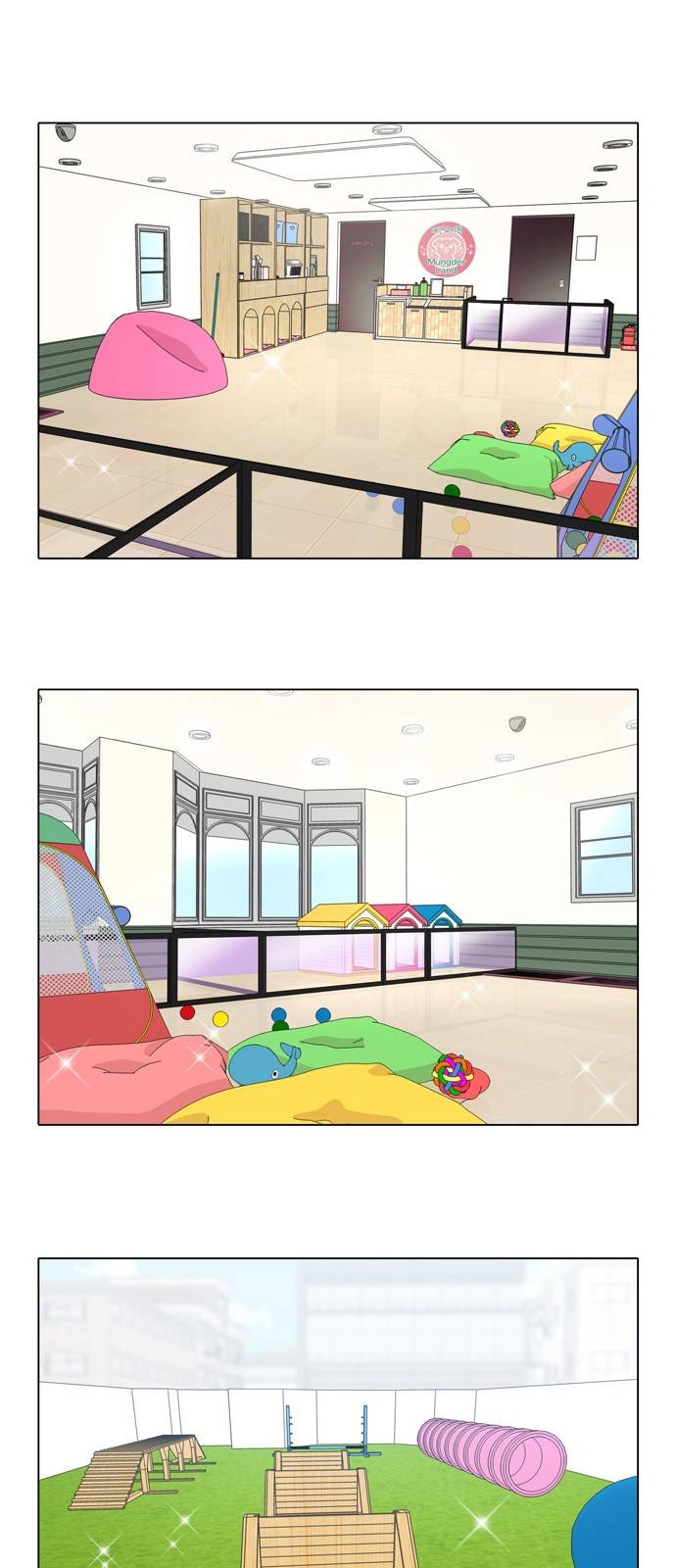 개를 낳았다 39화 1