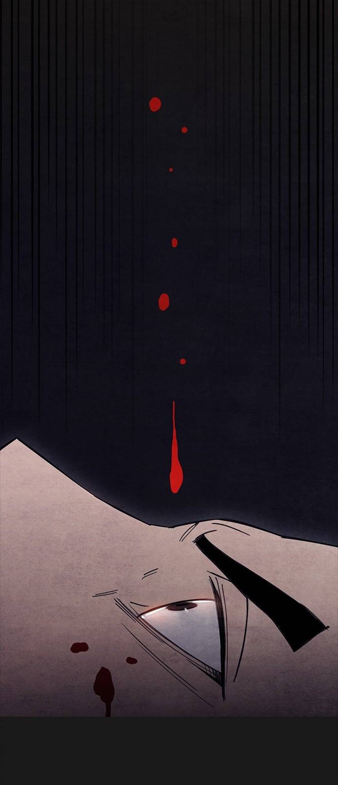창궐 5화 1