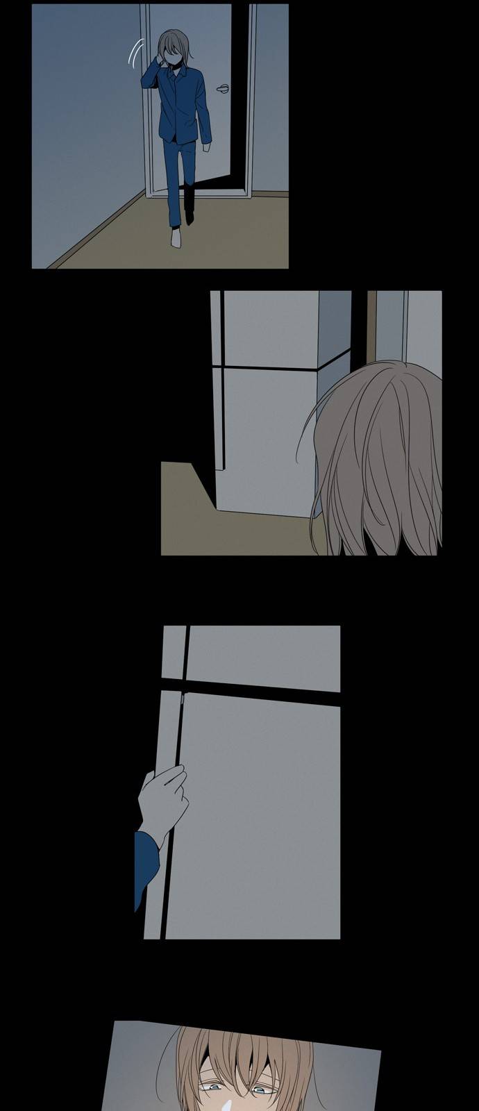 귀곡의 문 2화 10
