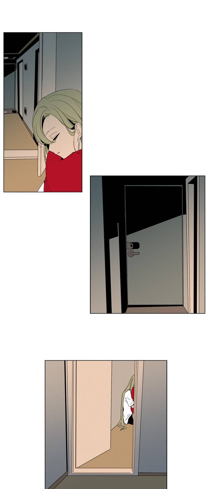 귀곡의 문 2화 19