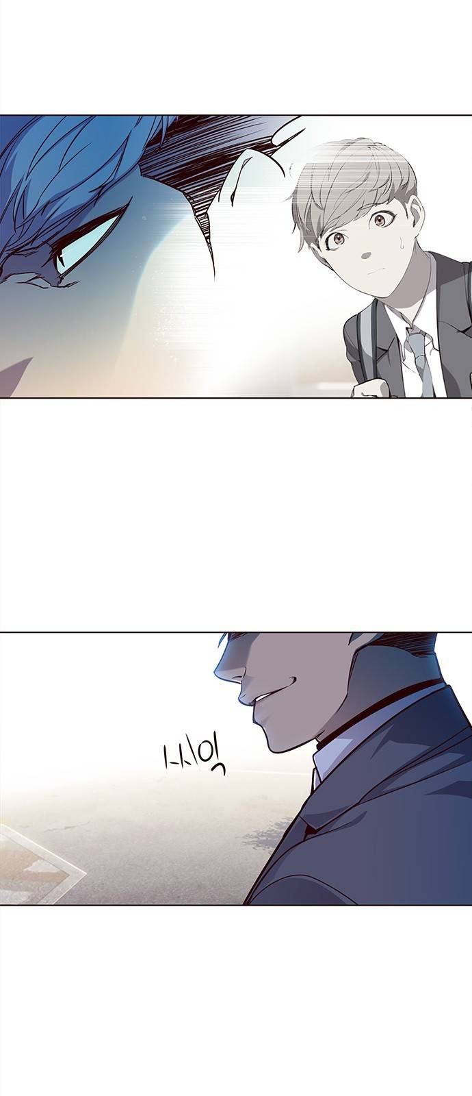 일렉시드 19화 9