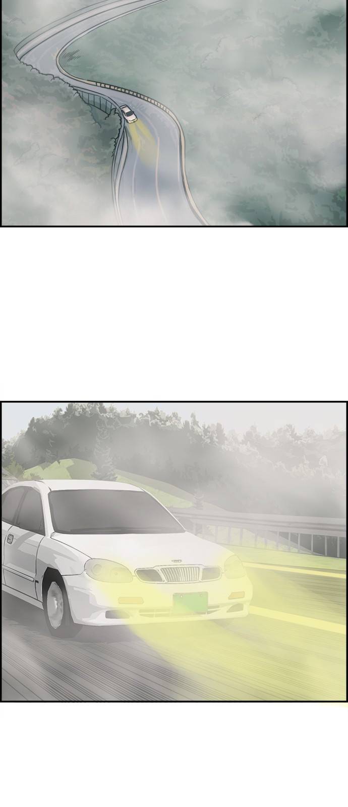 문래빗 1화 2